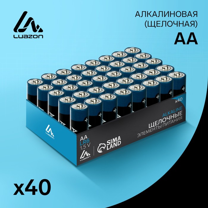 Батарейка алкалиновая (щелочная) Luazon, AA, LR6, набор 40 шт (5524279 .