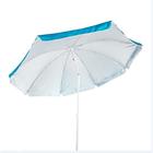 Зонт Green Glade 0012, цвет голубой - фото 299025980