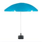 Зонт Green Glade 0012, цвет голубой - Фото 2