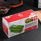 УЦЕНКА Тёрка с лотком Доляна «Фреш Флеш», 7 насадок - Фото 6