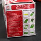 УЦЕНКА Тёрка с лотком Доляна «Фреш Флеш», 7 насадок - Фото 7