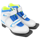 Ботинки лыжные TREK Laser NN75 ИК, цвет белый, лого синий, размер 37 - Фото 2