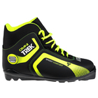 Ботинки лыжные TREK Omni SNS ИК, цвет чёрный, лого лайм неон, размер 45 - Фото 1