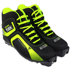 Ботинки лыжные TREK Omni SNS ИК, цвет чёрный, лого лайм неон, размер 45 - Фото 2
