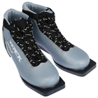Ботинки лыжные TREK Soul NN75 ИК, цвет серый металлик, лого чёрный, размер 35 - Фото 2