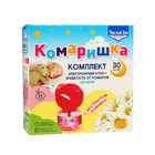 Комплект от комаров Чистый дом Комаришка 30 ночей фумигатор + жидкость - Фото 10