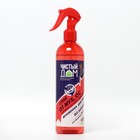 Спрей от мух и ос "Чистый дом", с экстрактом ромашки, 400 мл - Фото 3