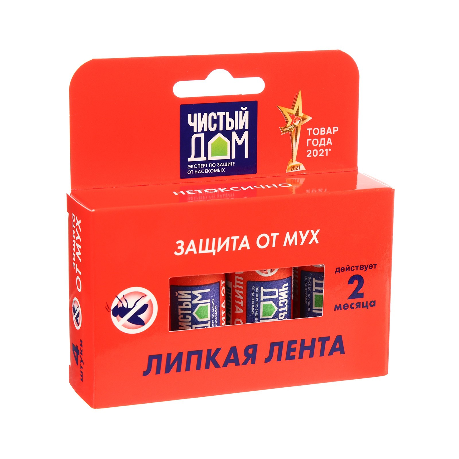 Липкая лента от мух Чистый дом, с аттрактантом (6775916) - Купить по цене  от 80.00 руб. | Интернет магазин SIMA-LAND.RU