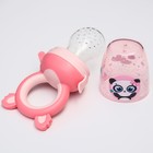 Ниблер для прикорма с силиконовой сеточкой «Пандочка», р-р сеточки L - фото 51505804