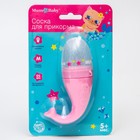 Ниблер для прикорма с силиконовой сеточкой «ТРЕНД. Которусалка MUR-MUR» - Фото 4