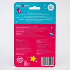 Ниблер для прикорма с силиконовой сеточкой «ТРЕНД. Которусалка» - Фото 5