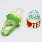 Ниблер для прикорма, от 5 мес., с силиконовой сеточкой, размер М «Еда, я люблю тебя» - Фото 2