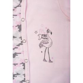 

Комбинезон «Флэмми», рост 56 см, цвет розовый