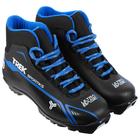 Ботинки лыжные TREK Sportiks NNN ИК, цвет чёрный, лого синий, размер 41 - Фото 2