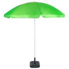 Зонт Green Glade 0013, цвет зелёный - Фото 2