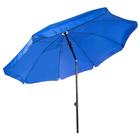 Зонт Green Glade 1191, цвет синий - фото 299025988
