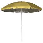 Зонт Green Glade 1282, цвет жёлтый - фото 286242495