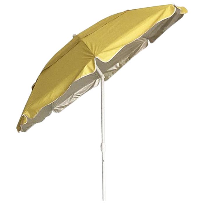 Зонт Green Glade 1282, цвет жёлтый - фото 1885140141