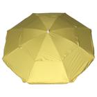 Зонт Green Glade 1282, цвет жёлтый - Фото 3
