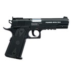 Пистолет пневматический BORNER Power win 304, кал. 4.5 мм, 3 Дж, до 120 м/с - Фото 4