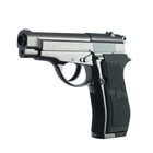 Пистолет пневматический BORNER M84, кал. 4.5 мм, 3 Дж, до 120 м/с - Фото 3