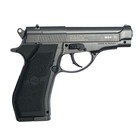 Пистолет пневматический BORNER M84, кал. 4.5 мм, 3 Дж, до 120 м/с - Фото 5