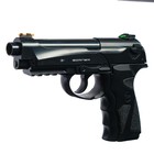 Пистолет пневматический "BORNER Sport 306" кал. 4.5 мм, 3 Дж, корп. пластик, до 120 м/с - Фото 3
