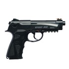Пистолет пневматический "BORNER Sport 306" кал. 4.5 мм, 3 Дж, корп. пластик, до 120 м/с - Фото 5