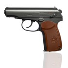 Пистолет пневматический «BORNER ПМ49» кал. 4.5 мм, 3 Дж, корп. металл, до 128 м/с - Фото 2