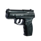 Пистолет пневматический BORNER C11 кал. 4.5 мм, 3 Дж, корп. пластик, до 120 м/с - Фото 3