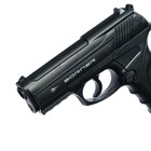 Пистолет пневматический BORNER C11 кал. 4.5 мм, 3 Дж, корп. пластик, до 120 м/с - Фото 4