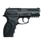 Пистолет пневматический "BORNER C11" кал. 4.5 мм, 3 Дж, корп. пластик, до 120 м/с - Фото 5