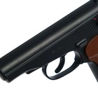 Пистолет пневматический "BORNER PM-X" кал. 4.5 мм, 3 Дж, корп. пластик, до 160 м/с - Фото 4