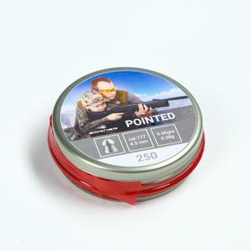 Пули для пневматики Borner 