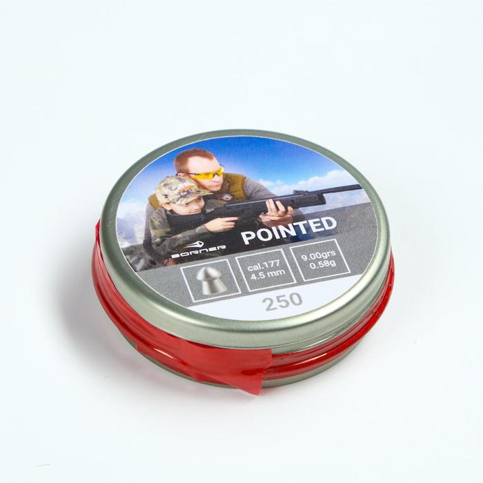 Пули для пневматики Borner 