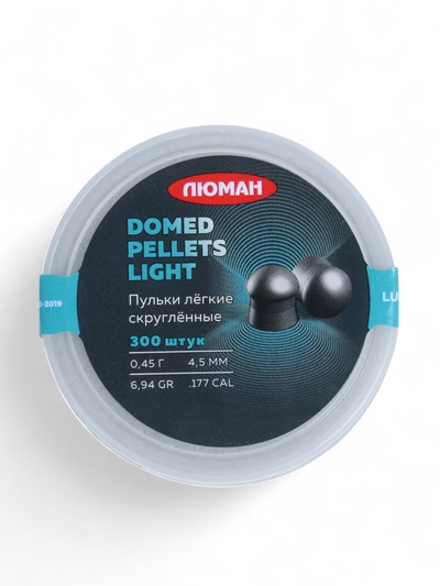 Пули для пневматики Domed pellets Light калибр 4.5 мм, 0.45 г, 300 шт.