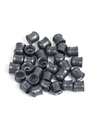 Пули для пневматики Domed pellets Light калибр 4.5 мм, 0.45 г, 300 шт.