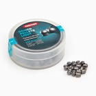 Пули для пневматики "Domed pellets Light" кал. 4,5мм, 0,45гр, 300шт 6778861 - фото 1618825