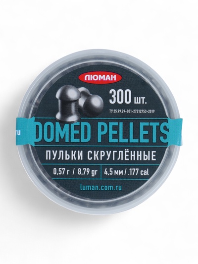 Пули для пневматики Domed pellets кал. 4.5 мм, 0.57 г, 300 шт.