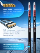 Комплект лыжный: пластиковые лыжи 190 см без насечек, стеклопластиковые палки 150 см, крепления NNN, цвета МИКС - Фото 3