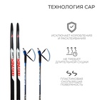 Комплект лыжный: пластиковые лыжи 190 см без насечек, стеклопластиковые палки 150 см, крепления NNN, цвета МИКС - Фото 20