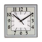 Часы настенные, серия: Классика, дискретный ход, 23.5 х 23.5 см, микс - Фото 8