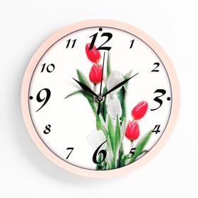 Часы настенные интерьерные "Тюльпаны",  d-23 см