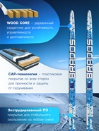 Комплект лыжный: пластиковые лыжи 170 см с насечкой, стеклопластиковые палки 130 см, крепления NN75 мм, цвета МИКС - Фото 3