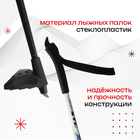Комплект лыжный: пластиковые лыжи 160 см с насечкой, стеклопластиковые палки 120 см, крепления NN75 мм, цвета МИКС - Фото 2