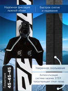 Комплект лыжный: пластиковые лыжи 160 см с насечкой, стеклопластиковые палки 120 см, крепления NN75 мм, цвета МИКС - Фото 2