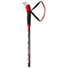 Комплект лыжный: пластиковые лыжи 200 см без насечек, стеклопластиковые палки 160 см, крепления NN75 мм, цвета МИКС - Фото 10