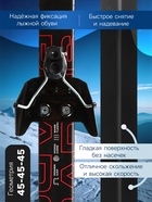 Комплект лыжный: пластиковые лыжи 160 см без насечек, стеклопластиковые палки 120 см, крепления NN75 мм, цвета МИКС - Фото 2