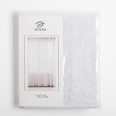 Тюль Этель "Крапинка" 140х270 см,100% п/э