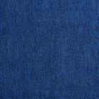 Штора портьерная Этель"Блеск"цв.синий 140х250 см - Фото 3